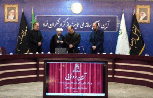 تصویر مربوط به رونمایی از سامانه ملی حمایت از گزارشگران فساد