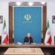 تصویر مربوط به تسهیلات توسعه پنل های خورشیدی