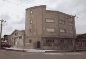 کارخانه بهداشتی