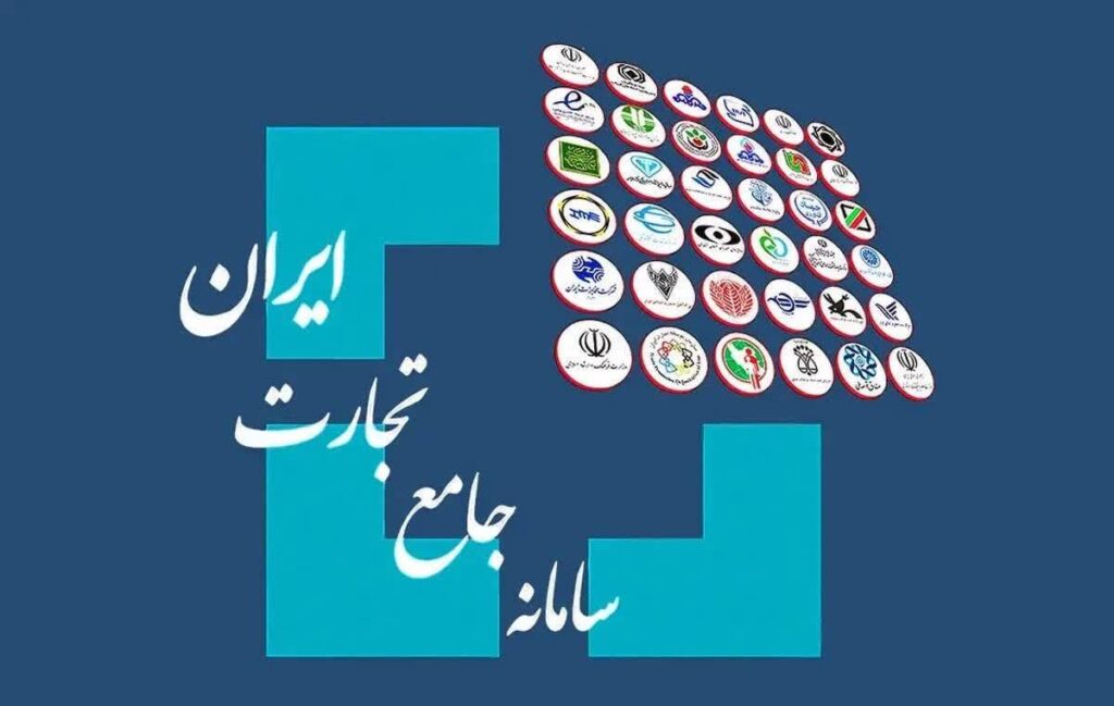 عدم کنترل سهمیه و بهینه‌سازی ارزی برای ثبت‌سفارش‌های کالاهای ضروری از محل صادرات خود
